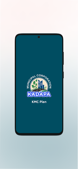 KMC Plan Screenshot 0