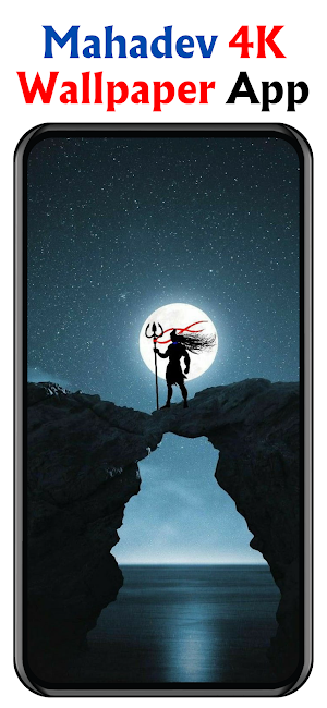 Mahakal Mahadev Wallpaper 4K Screenshot 0