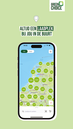 Greenchoice Laden screenshot 1