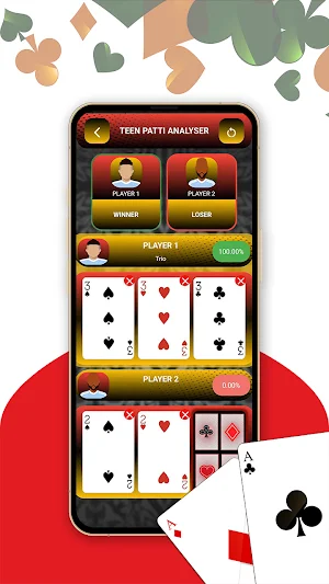 Teen Patti Analyser Screenshot 2