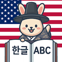 Englit(잉글릿): 원서 읽기로 배우는 영어