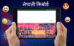 Nepali English Keyboard With Easy Nepali Typing Screenshot 1