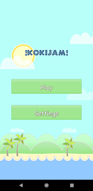 kokijam Screenshot 0