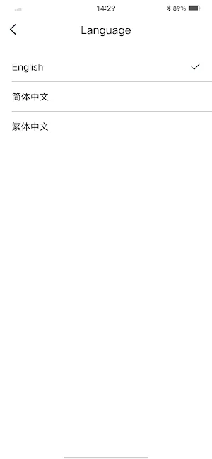 LIVING OZONE Screenshot 2