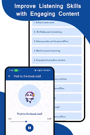 Enjoy with English Screenshot 2