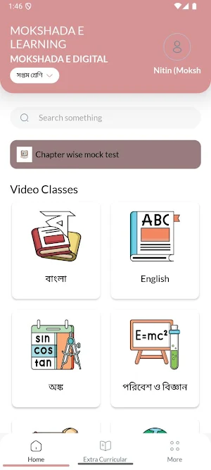 MOKSHADA E LEARNING Screenshot 1