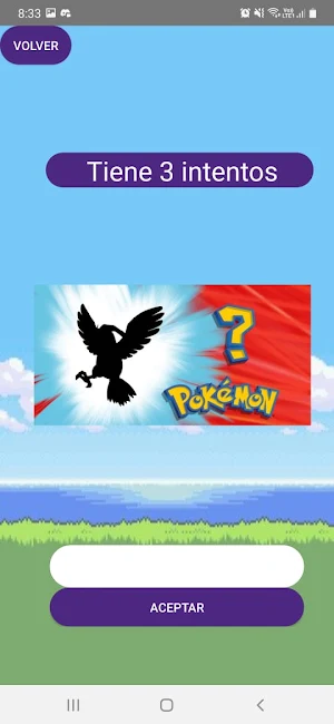 ShadowBox Screenshot 3