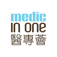 醫專薈 Medic In One