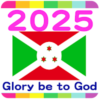 2025 Burundi Calendar