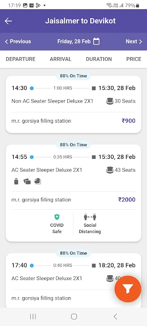 Gorsiya Travels Screenshot 2