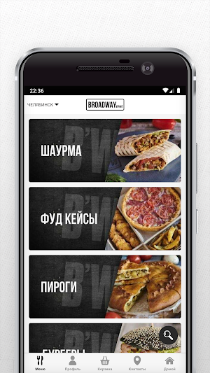 B'W delivery Screenshot 1