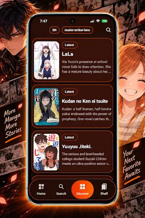 QToon -Webtoon & Manga Screenshot 0