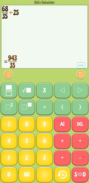 Calculator For Kids Screenshot 0