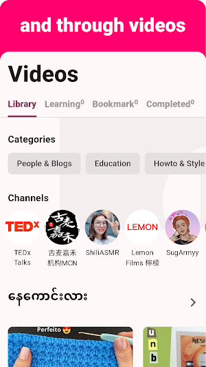 Myanmar - Listening Speaking Screenshot 2