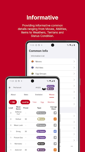 Pocket Gallery Screenshot 1