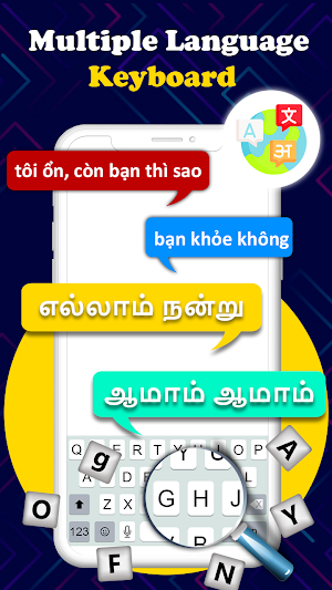UniKey: All-in-One Keyboard Screenshot 2