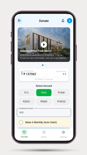 Mashayakhee Foundation (MFT) Screenshot 1