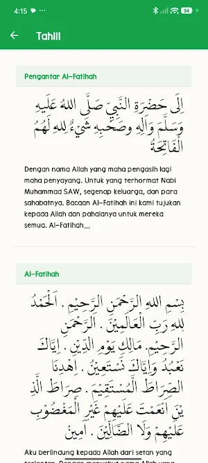 Yasin & Tahlil Screenshot 3