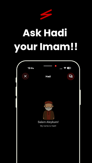 Hadaff Screenshot 1