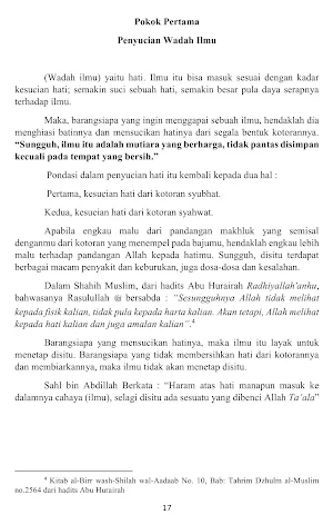 Memuliakan Ilmu By Abu Yusuf Screenshot 2