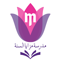 SMA Mazaya