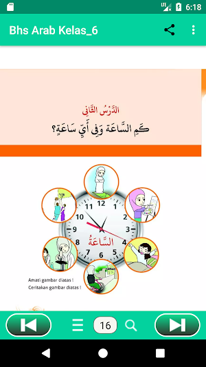 Bahasa Arab MI Kelas 6 Screenshot 3