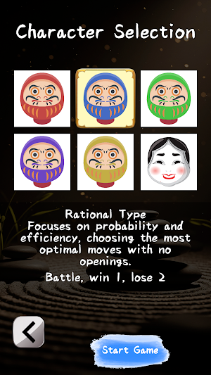 Gin Rummy Screenshot 2