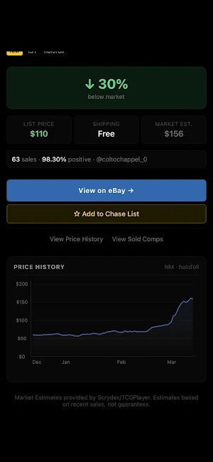 PalletTrade Screenshot 0