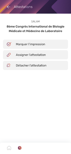 Tfeska Check-in Screenshot 2