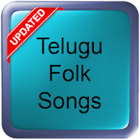 Telugu Folk Songs