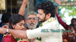 All Tamil Serial Updates Screenshot 0