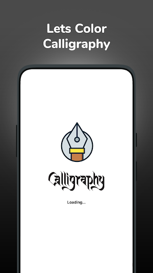 Lets Color Calligraphy Screenshot 0