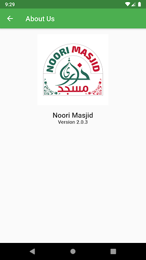 Noori Masjid Screenshot 3