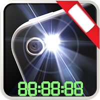 Lantern Flash Light