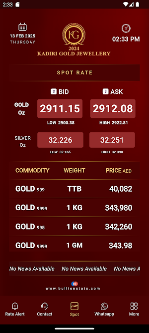 KADIRI Gold Jewellery Screenshot 0