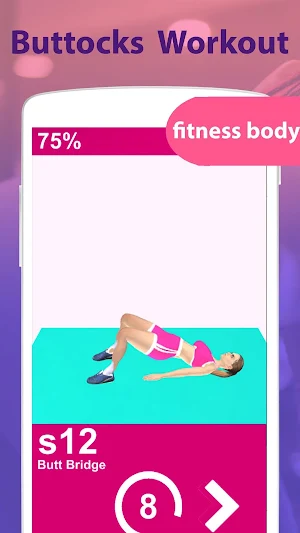 Get Wider Hips at home Screenshot 3