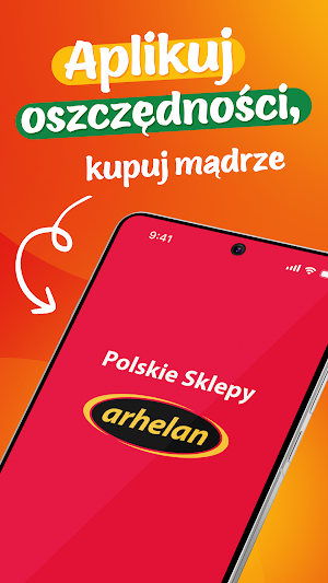 Arhelan Screenshot 0