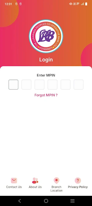LUNAWADA PEOPLE CO OP BANK LTD Screenshot 2