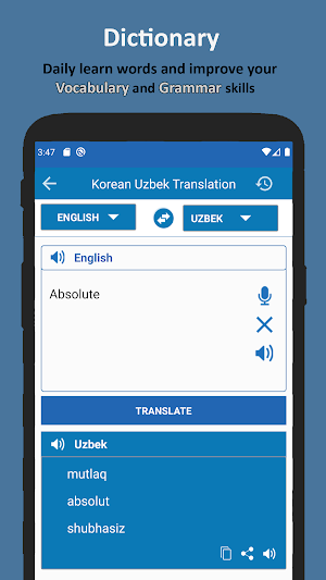 Korean Uzbek Translator Screenshot 1