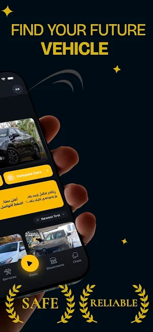 CarGate - کاڕ گەیت Screenshot 1