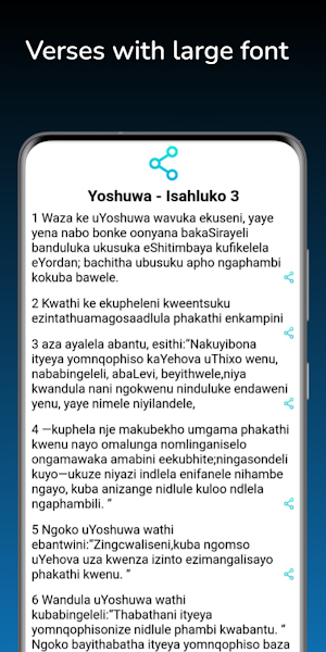 Xhosa Bible And English Screenshot 2