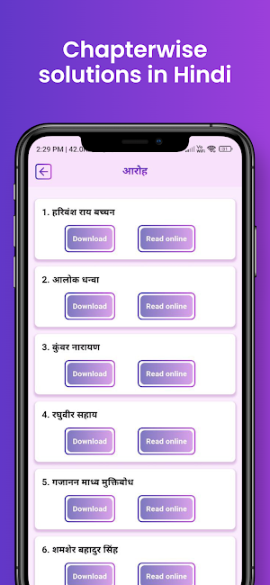 NCERT 12th Solutions 2023 Screenshot 3
