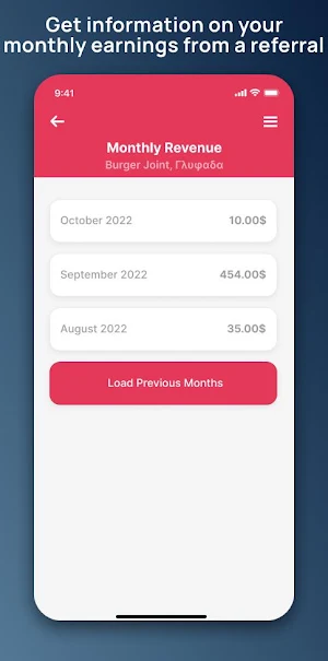 Quickord Referral Screenshot 1