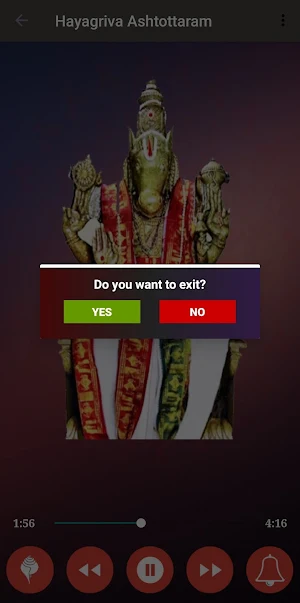 Hayagriva Ashtakam Screenshot 3