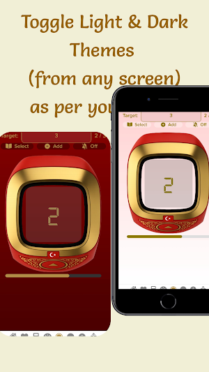 Tasbeeh Digital Dhikr Counter Screenshot 2