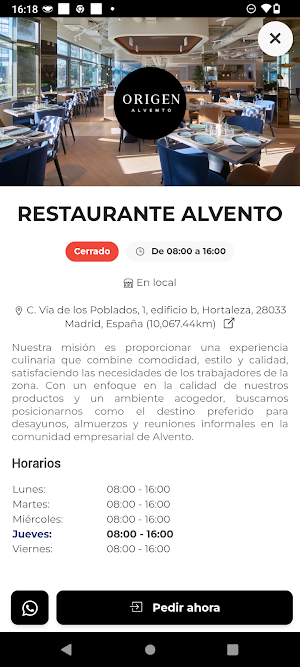 Origen Alvento Screenshot 2