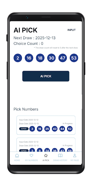 AI EuroMillions - UK Lottery Screenshot 1