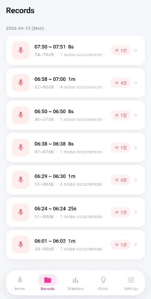 Noise Recorder - Decibel Meter Screenshot 1