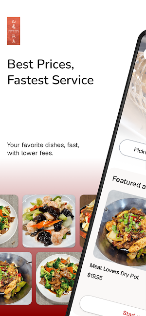 Peppercorns Kitchen Screenshot 0