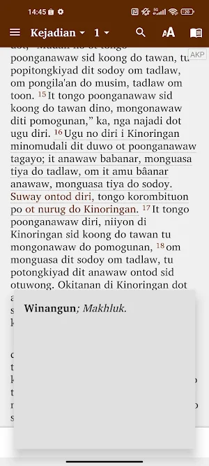 Buuk Tosusi Kimaragang Screenshot 1